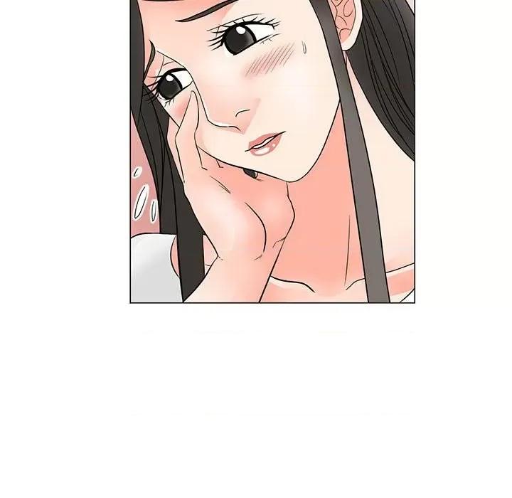 我家的女人们 儿子的乐园-第 26 话 第42页