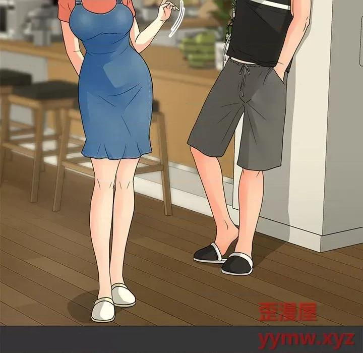 我家的女人们 儿子的乐园-第 26 话 第48页