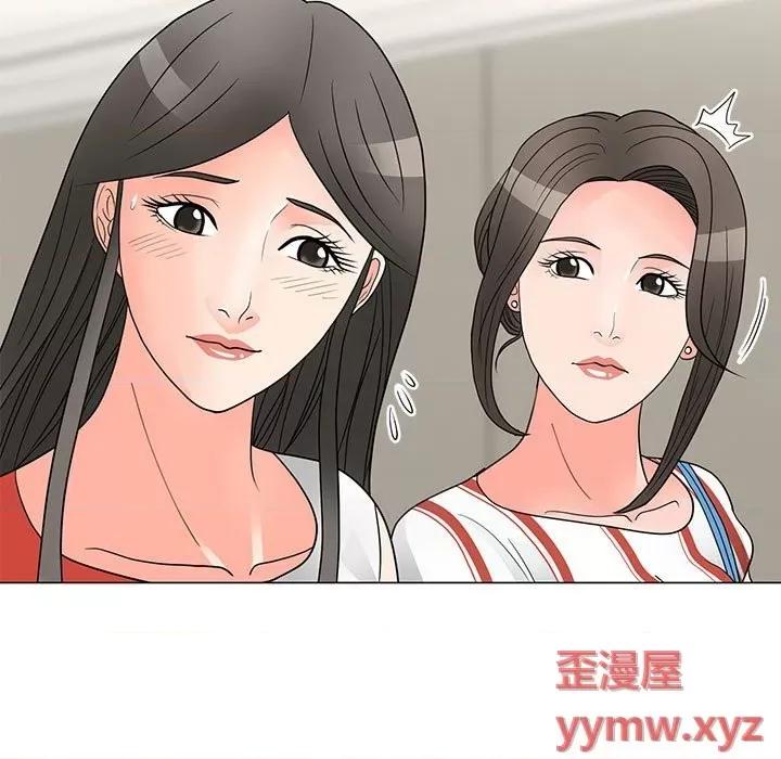我家的女人们 儿子的乐园-第 26 话 第69页