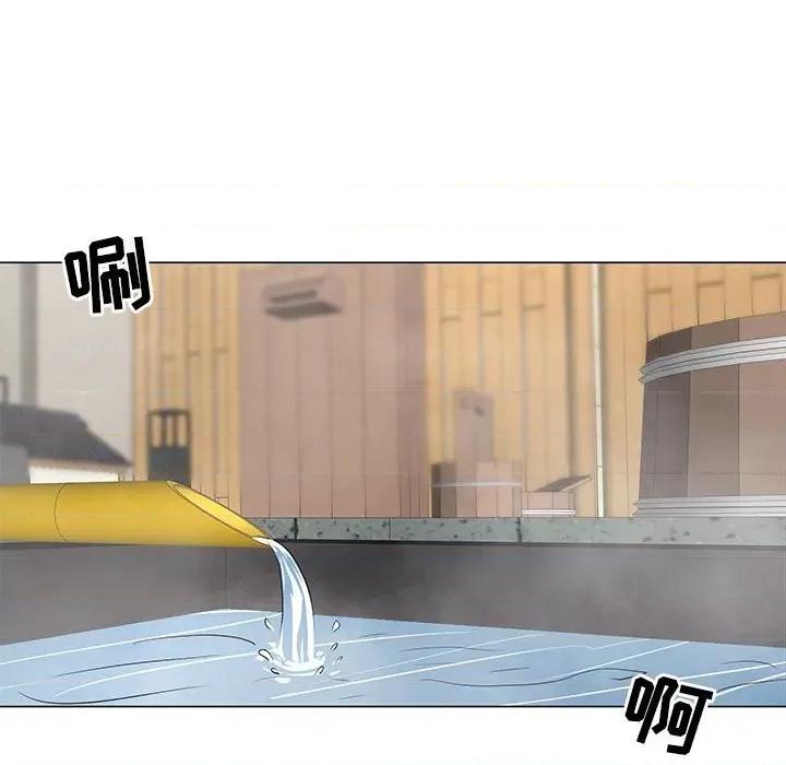 我家的女人们 儿子的乐园-第 26 话 第72页