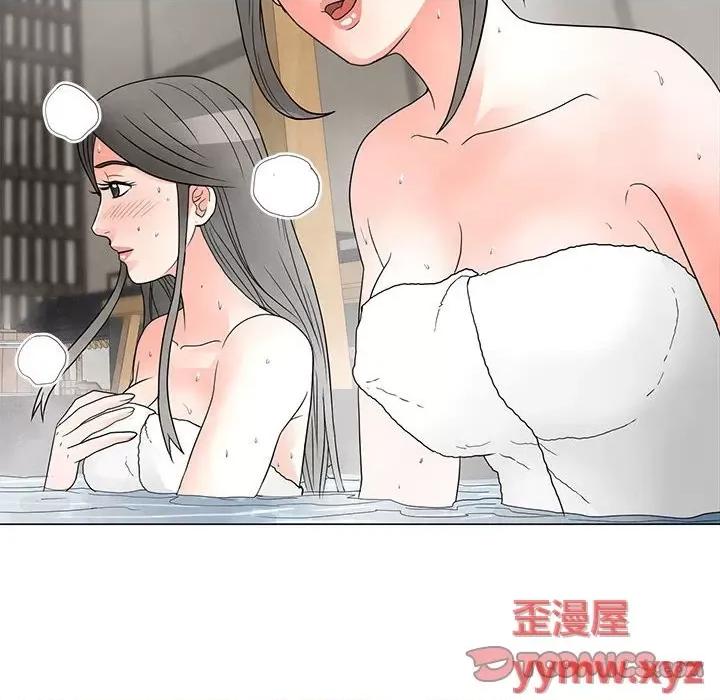 我家的女人们 儿子的乐园-第 26 话 第74页
