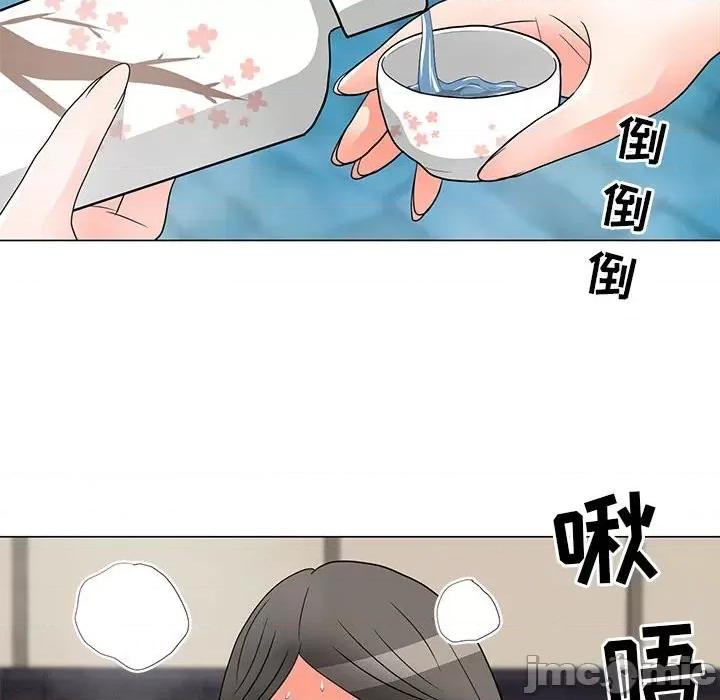 我家的女人们 儿子的乐园-第 26 话 第80页