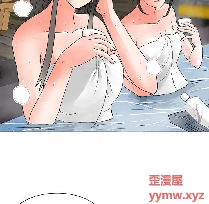 我家的女人们 儿子的乐园-第 26 话 第84页