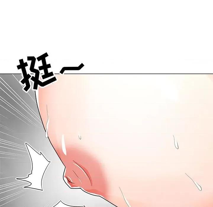 我家的女人们 儿子的乐园-第 26 话 第96页