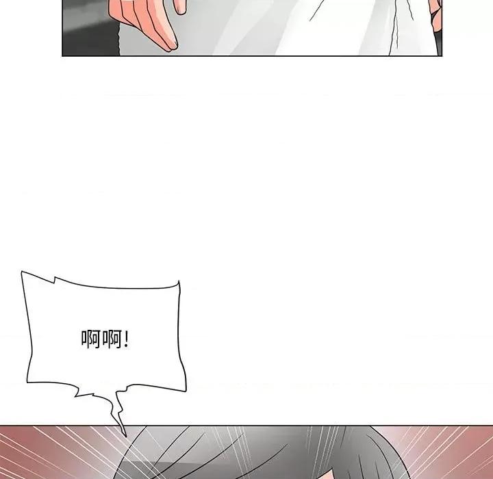 我家的女人们 儿子的乐园-第 27 话 第26页
