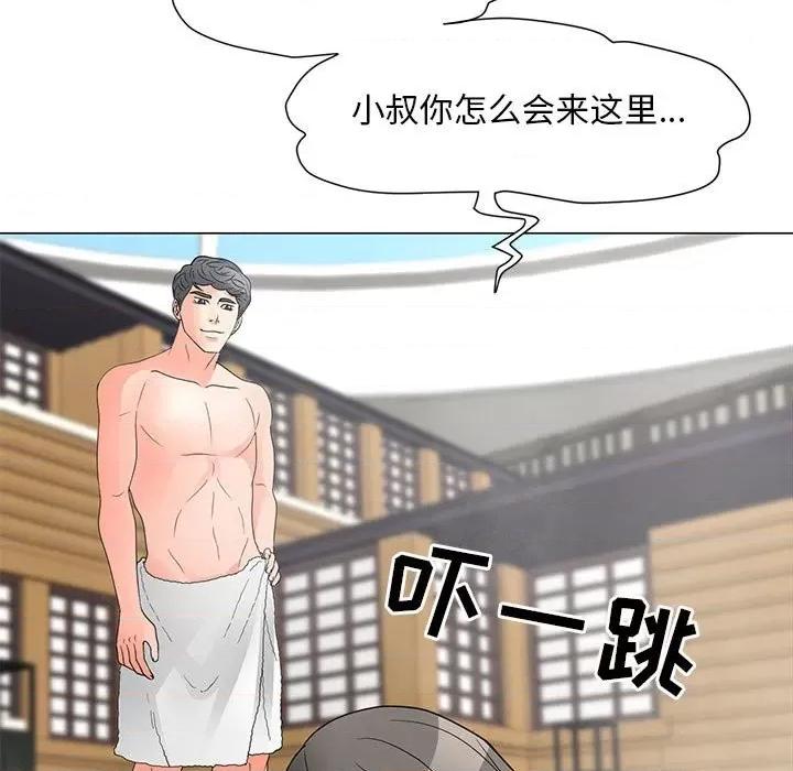 我家的女人们 儿子的乐园-第 27 话 第28页