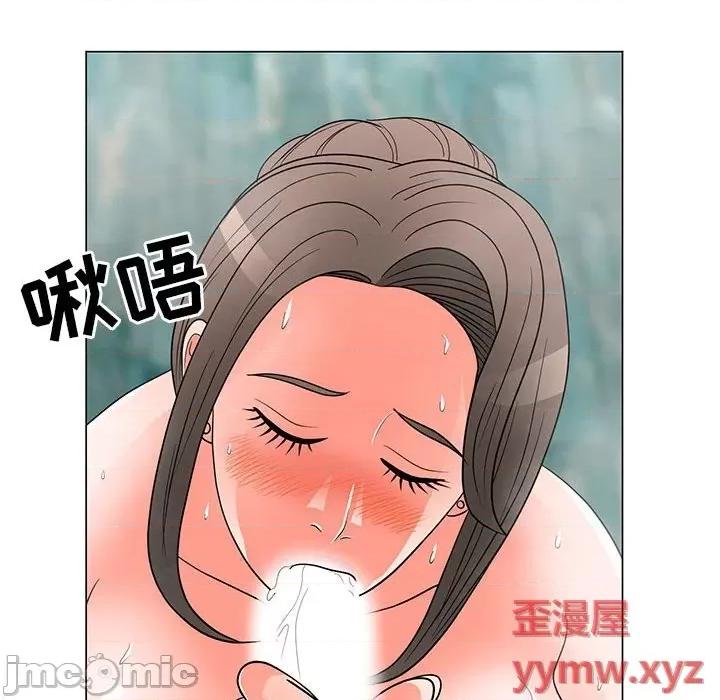 我家的女人们 儿子的乐园-第 27 话 第50页