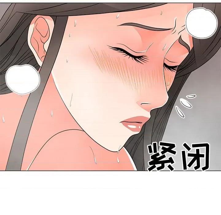 我家的女人们 儿子的乐园-第 27 话 第54页