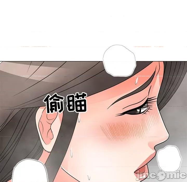 我家的女人们 儿子的乐园-第 27 话 第55页