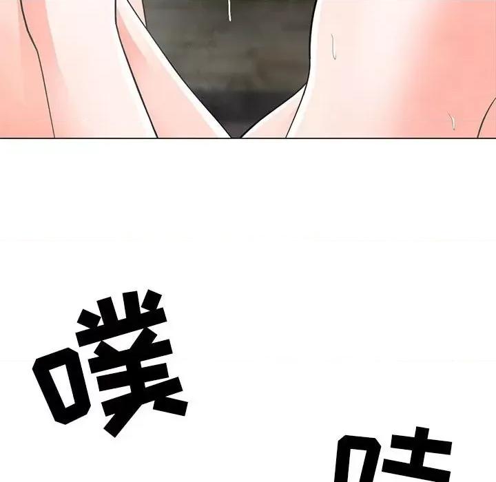 我家的女人们 儿子的乐园-第 27 话 第61页