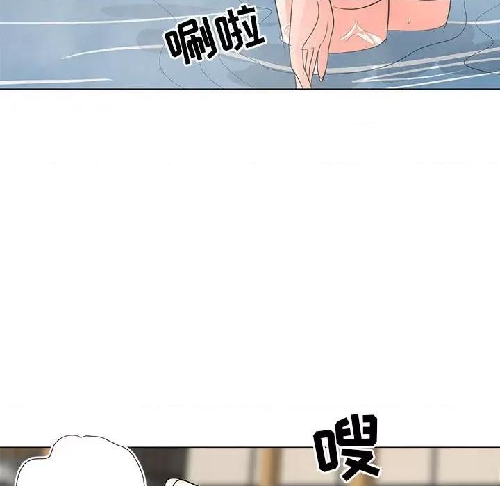 我家的女人们 儿子的乐园-第 27 话 第72页