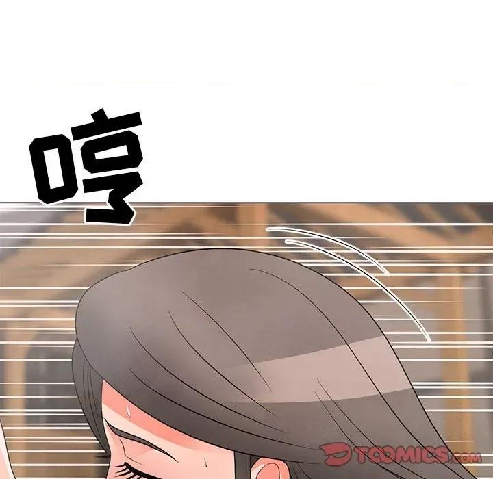 我家的女人们 儿子的乐园-第 27 话 第74页