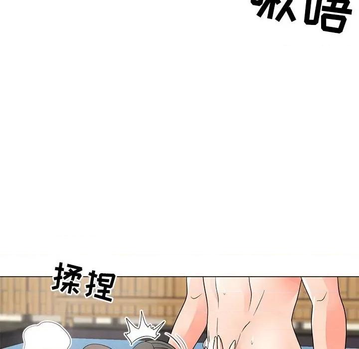 我家的女人们 儿子的乐园-第 27 话 第79页