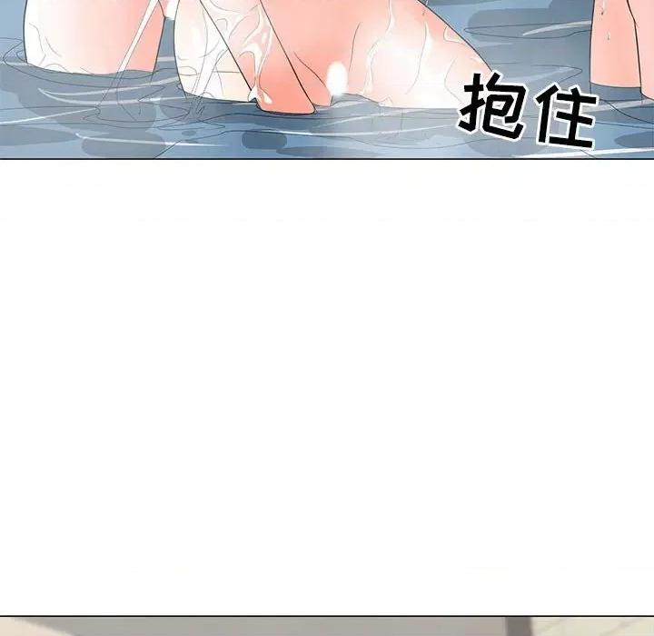 我家的女人们 儿子的乐园-第 27 话 第88页