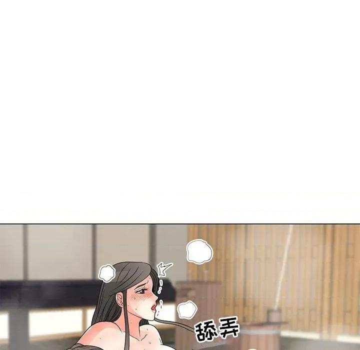 我家的女人们 儿子的乐园-第 28 话 第7页