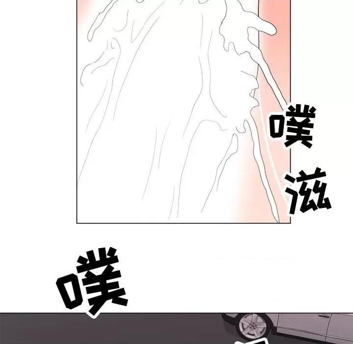 我家的女人们 儿子的乐园-第 28 话 第93页