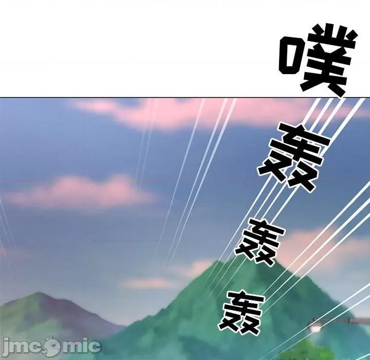 我家的女人们 儿子的乐园-第 28 话 第95页