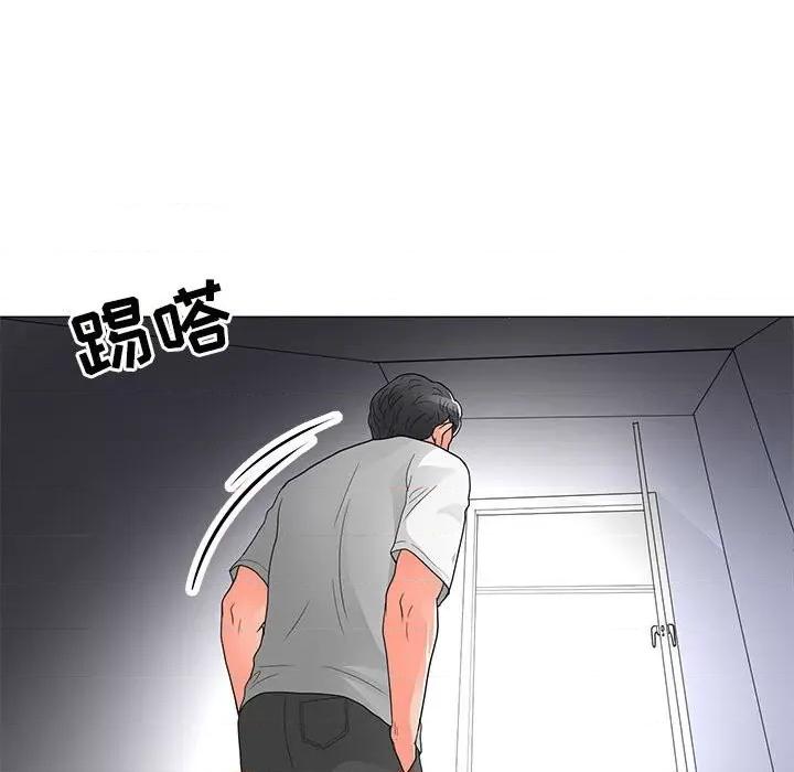 我家的女人们 儿子的乐园-第 30 话 第27页