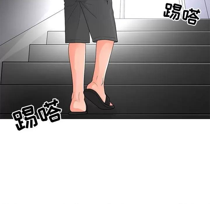 我家的女人们 儿子的乐园-第 30 话 第28页