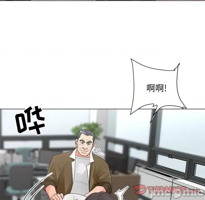 我家的女人们 儿子的乐园-第 30 话 第50页