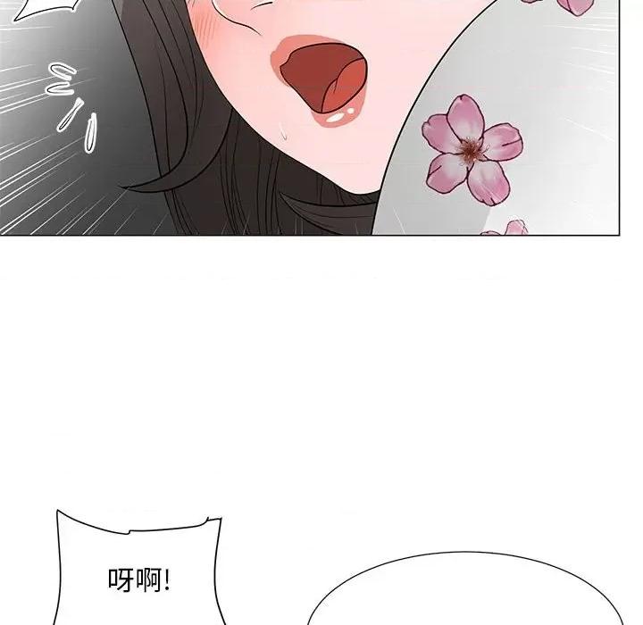 我家的女人们 儿子的乐园-第 30 话 第54页