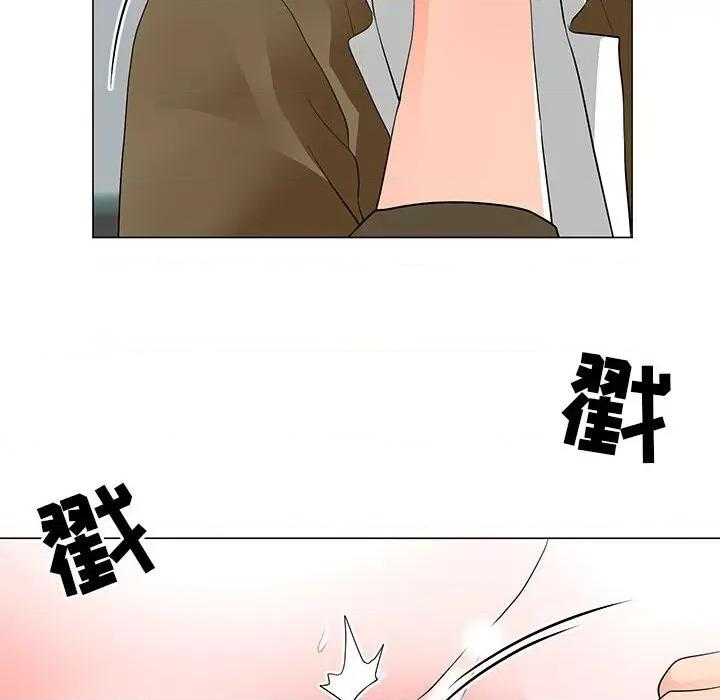 我家的女人们 儿子的乐园-第 30 话 第61页