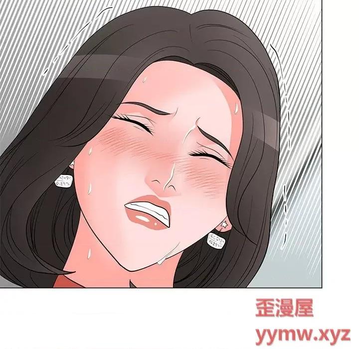我家的女人们 儿子的乐园-第 30 话 第63页