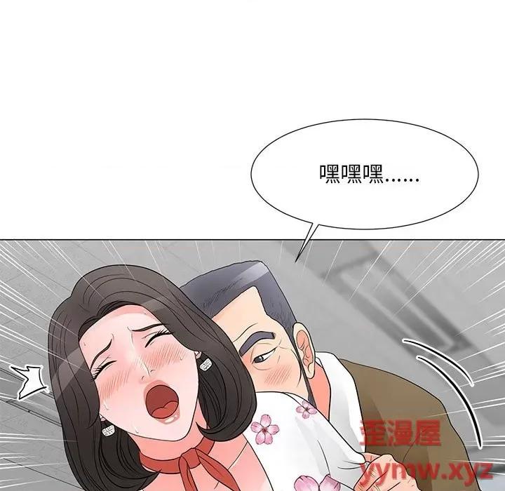 我家的女人们 儿子的乐园-第 30 话 第64页