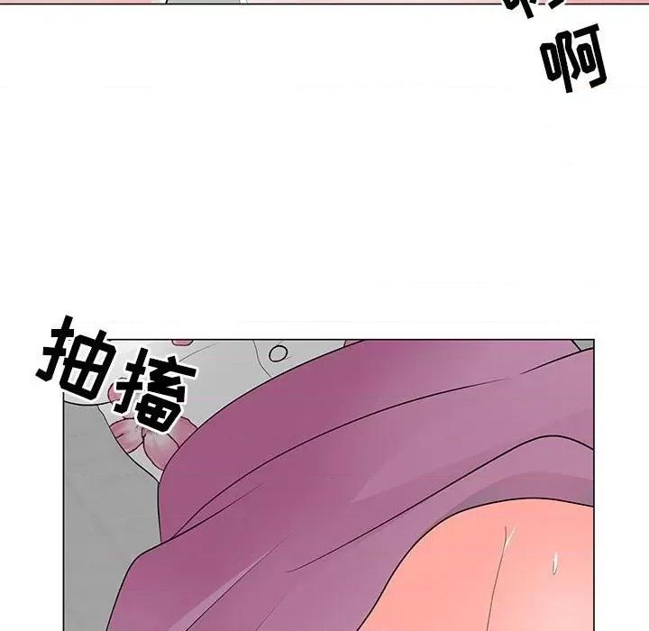 我家的女人们 儿子的乐园-第 30 话 第73页
