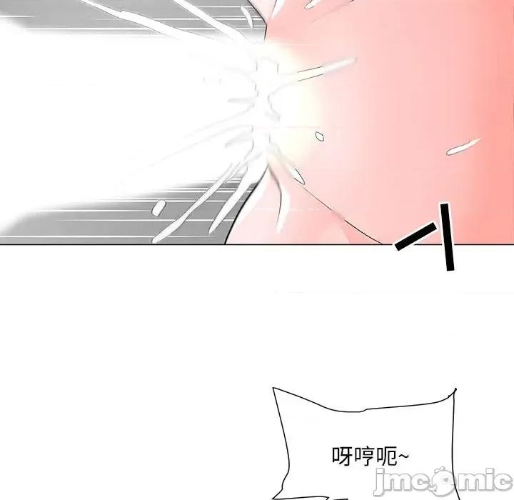 我家的女人们 儿子的乐园-第 30 话 第80页