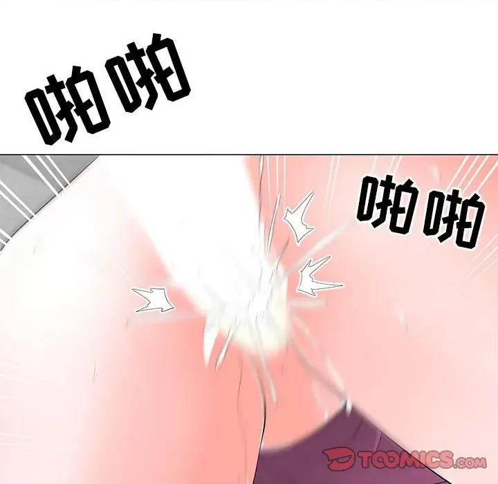 我家的女人们 儿子的乐园-第 30 话 第82页