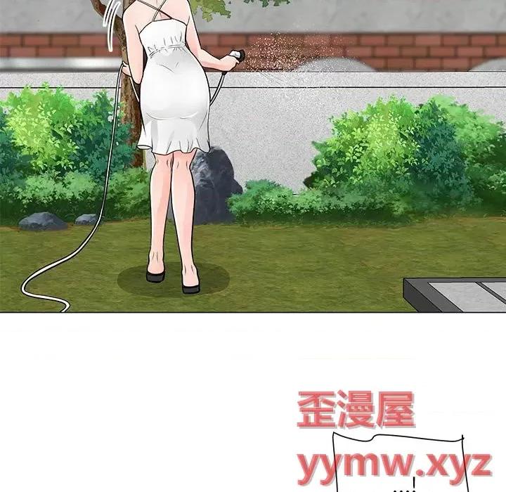 我家的女人们 儿子的乐园-第 31 话 第32页