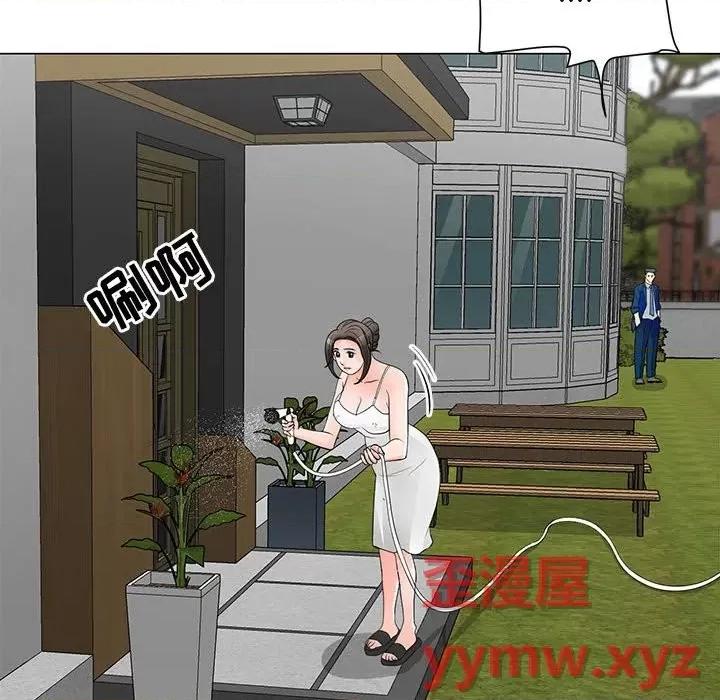 我家的女人们 儿子的乐园-第 31 话 第33页