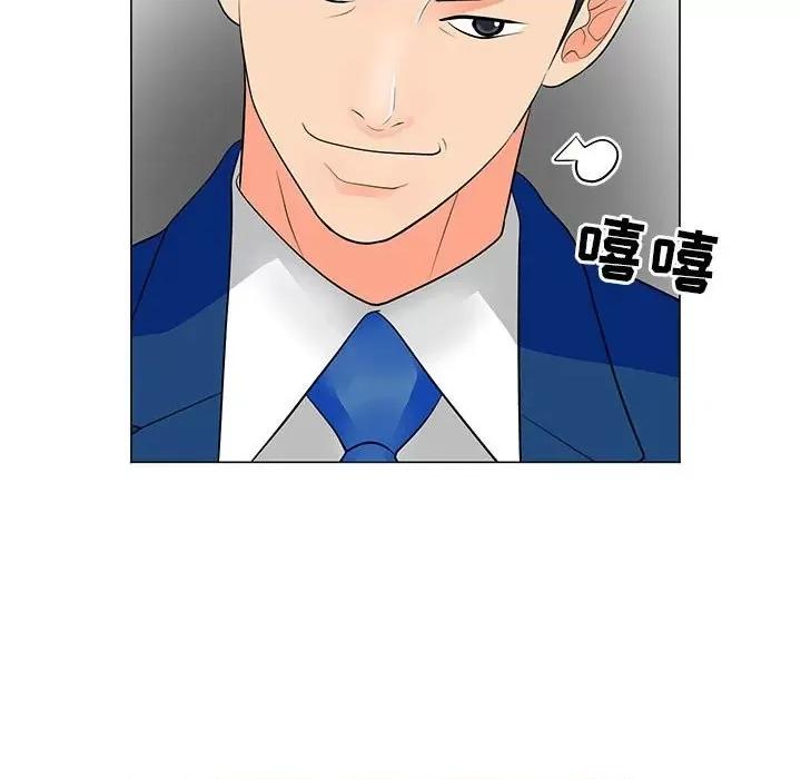 我家的女人们 儿子的乐园-第 31 话 第53页