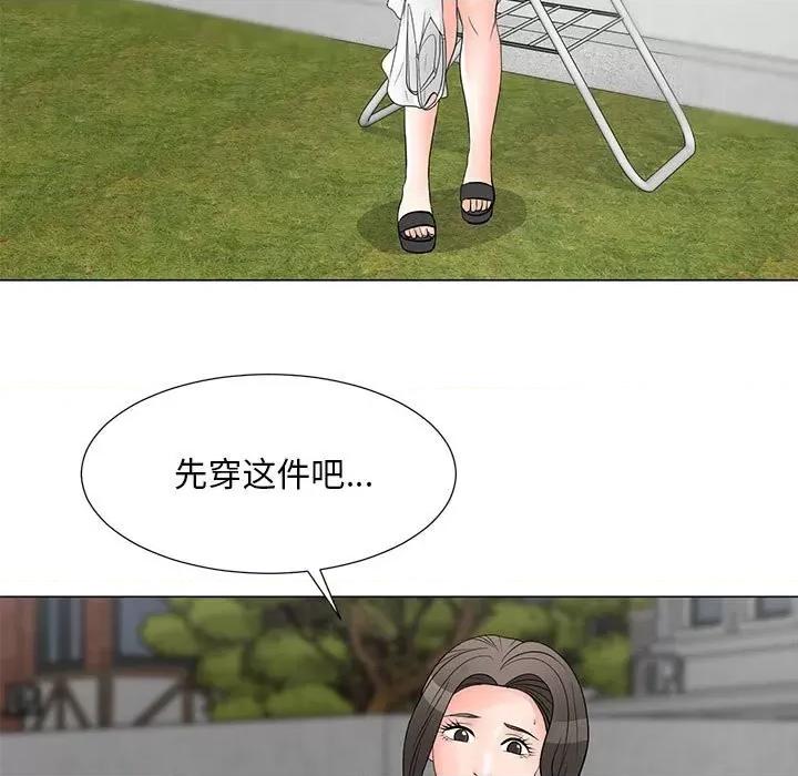 我家的女人们 儿子的乐园-第 31 话 第59页