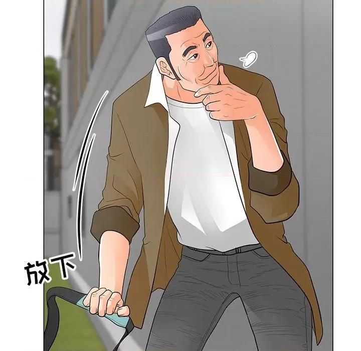 我家的女人们 儿子的乐园-第 31 话 第87页