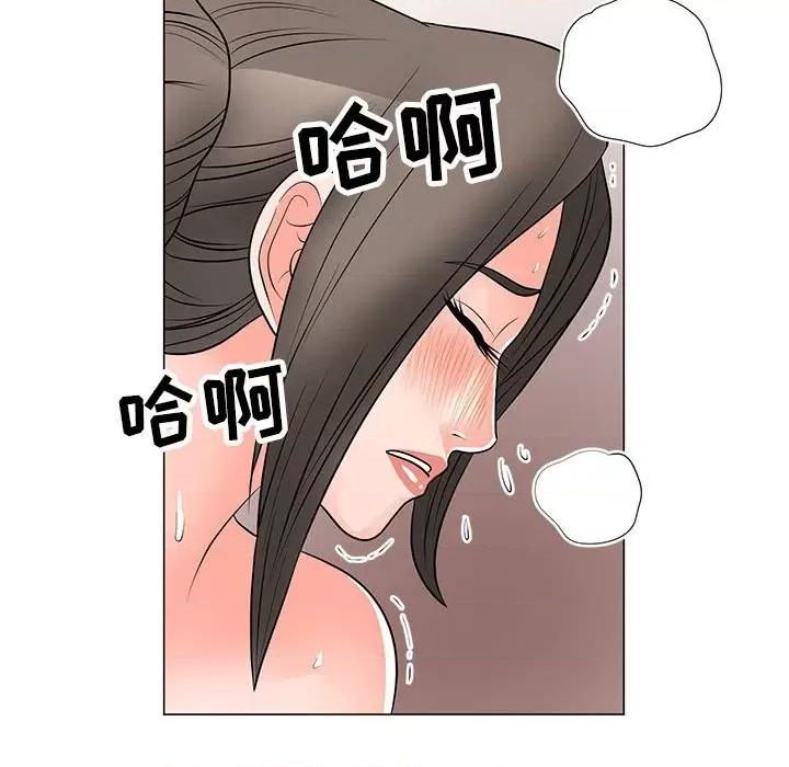 我家的女人们 儿子的乐园-第 32 话 第28页
