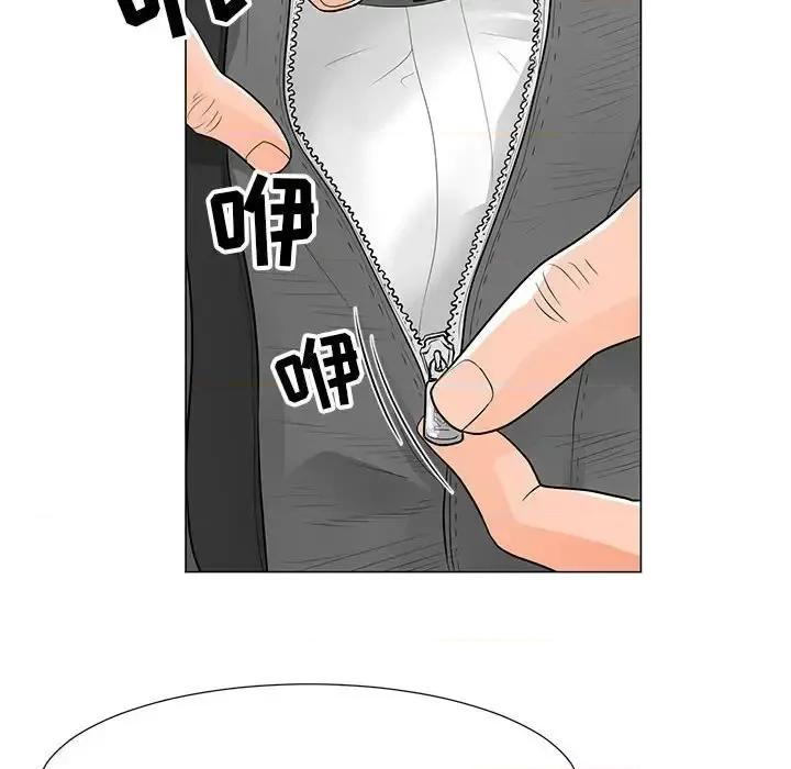 我家的女人们 儿子的乐园-第 33 话 第17页