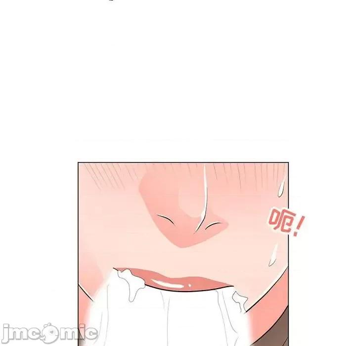 我家的女人们 儿子的乐园-第 33 话 第25页