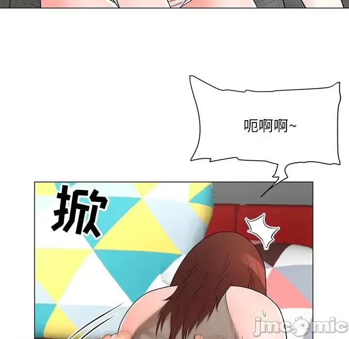 我家的女人们 儿子的乐园-第 33 话 第35页