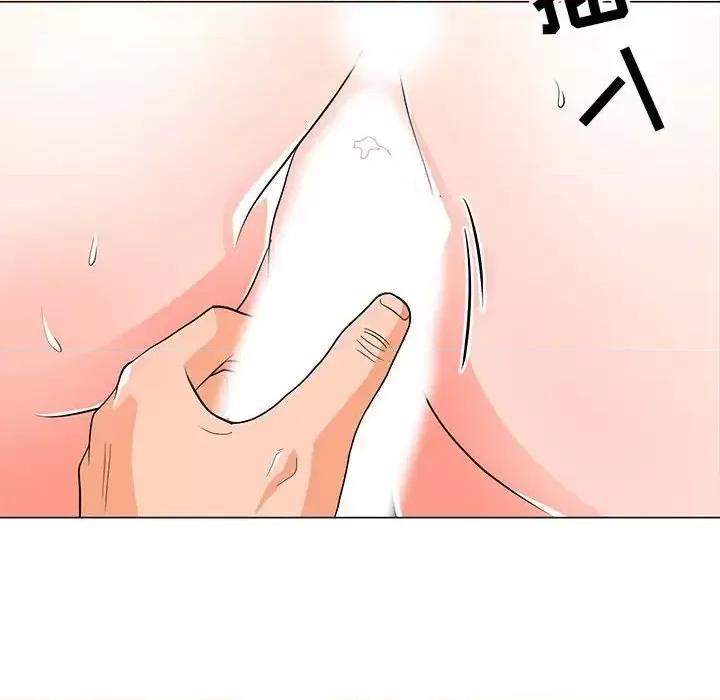 我家的女人们 儿子的乐园-第 33 话 第42页