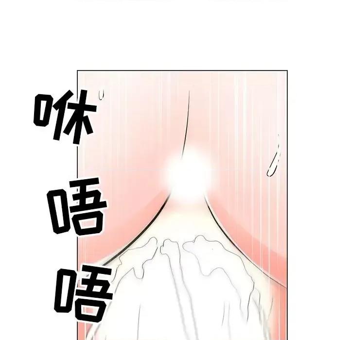 我家的女人们 儿子的乐园-第 33 话 第43页