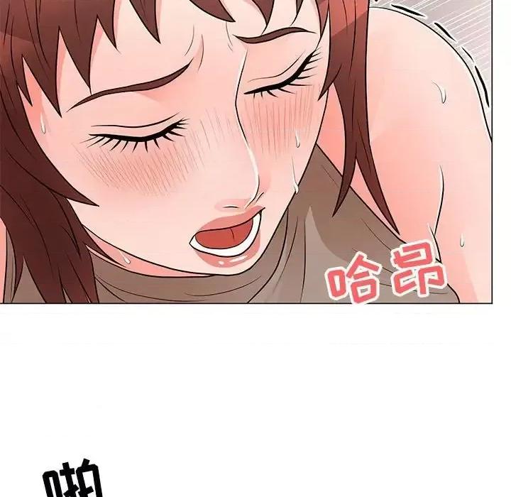 我家的女人们 儿子的乐园-第 33 话 第57页