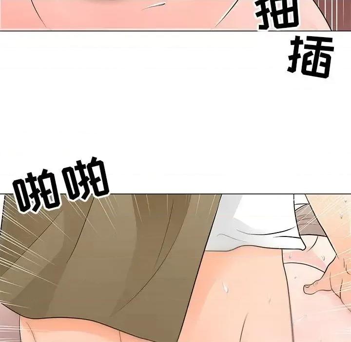我家的女人们 儿子的乐园-第 33 话 第68页