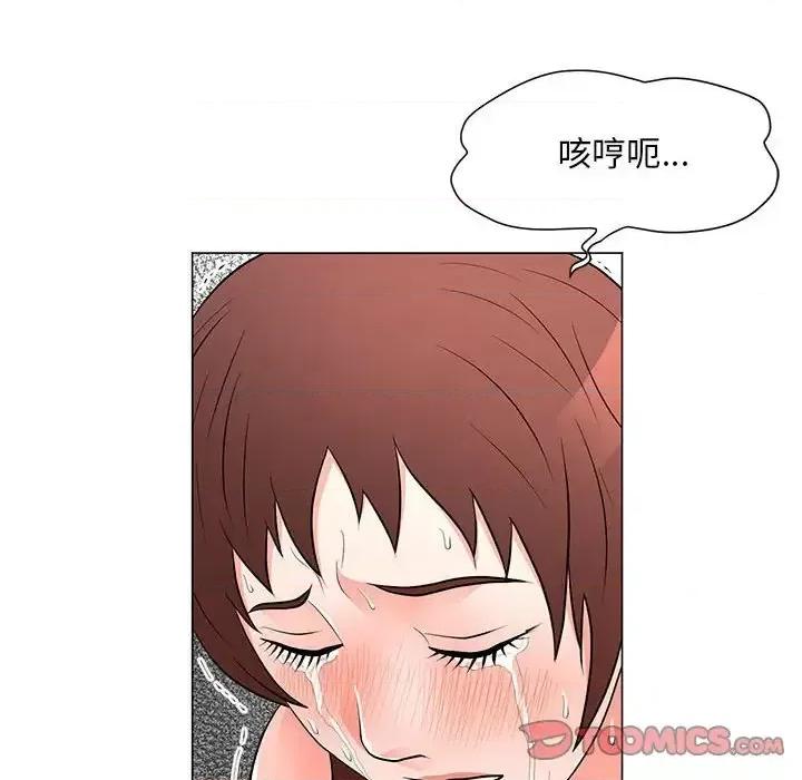 我家的女人们 儿子的乐园-第 33 话 第82页