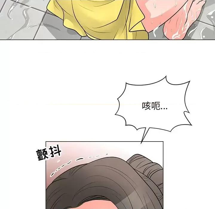 我家的女人们 儿子的乐园-第 34 话 第9页