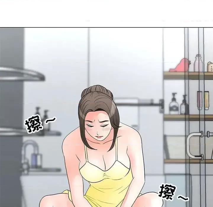 我家的女人们 儿子的乐园-第 34 话 第13页