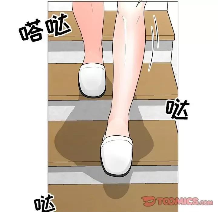 我家的女人们 儿子的乐园-第 34 话 第18页