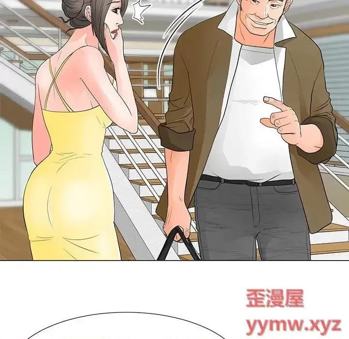 我家的女人们 儿子的乐园-第 34 话 第26页