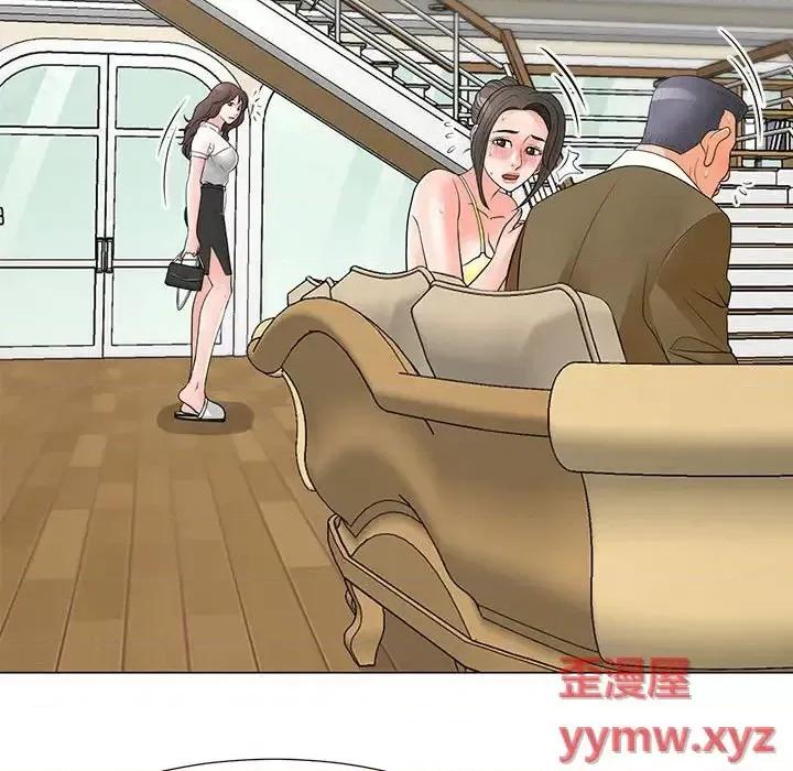 我家的女人们 儿子的乐园-第 34 话 第58页